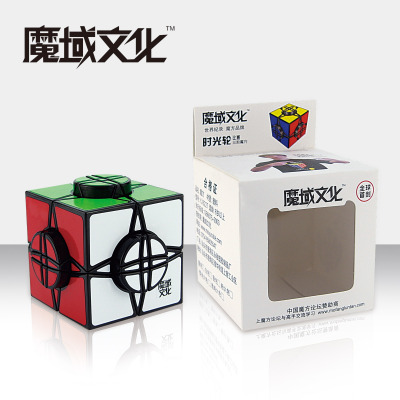 Factory direct selling magic magic cube (black bottom)