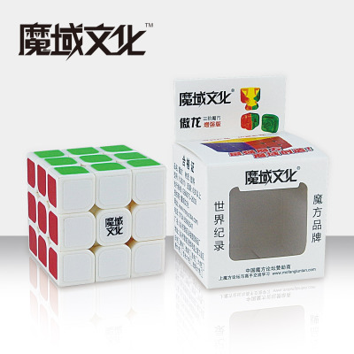 Manufacturer direct sales magic cube (white bottom)