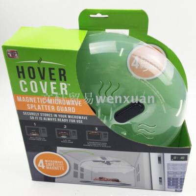 HOVER COVER 
