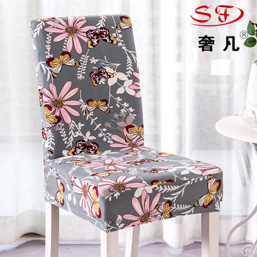 Printed Elastic Half Chair Cover Hotel Household Dining Chair Cover Cover Simple Modern Chair Cover