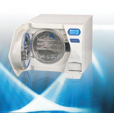 Dental uv disinfection cabinet/dental sterilizer dental equipment dental equipment material,