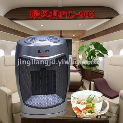 Electric fan heater PTC-902 with function seat safety switch
