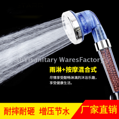 Negative ion water saving shower booster nozzle holding Spa nozzle Kit factory outlet