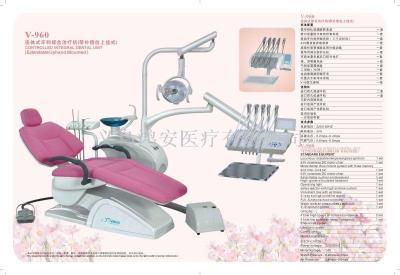 Dental chair dental treatment chair.