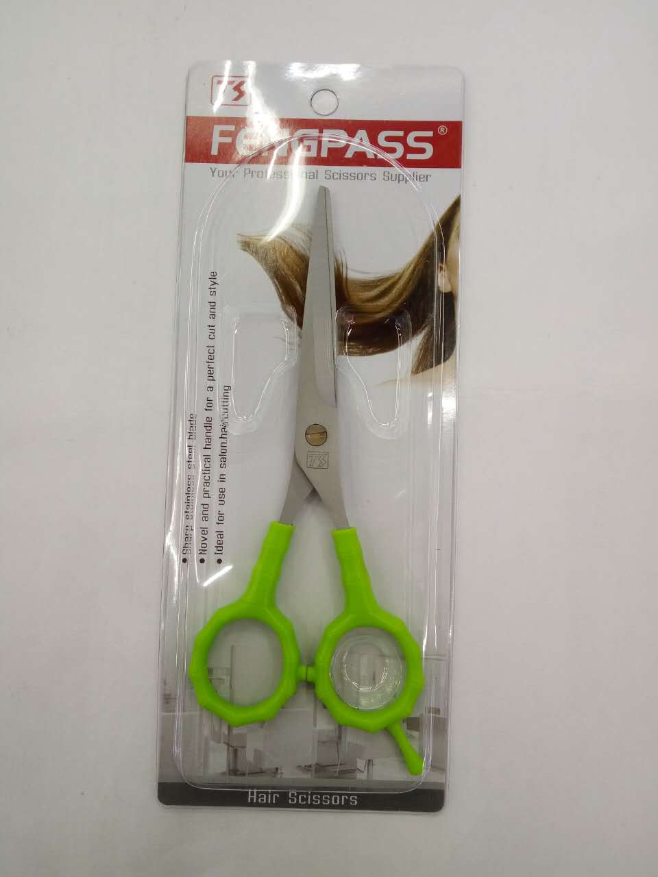 Product Image Gallery