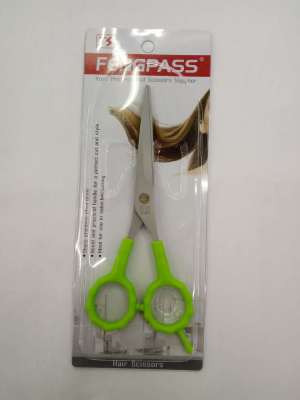 Beauty salon scissors S3-1078 nano waterproof material, plastic handle.