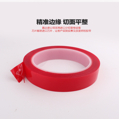 3M adhesive transparent adhesive 1mm waterproof double-sided adhesive car with high temperature resistance.