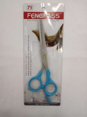 Beauty salon scissors S3-1077B nano waterproof material, plastic handle.