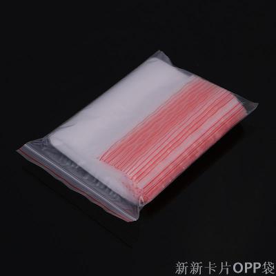 Spot wholesale PE bags ziplock bags 17*25cm