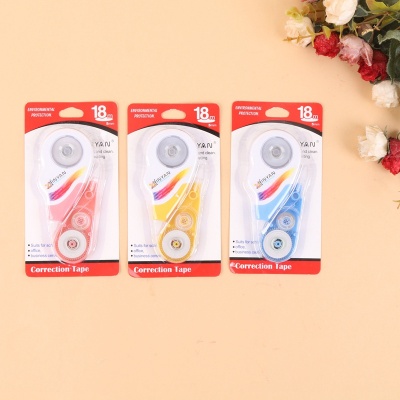 Student supplies office stationery correction tape correction tape error correction tape.