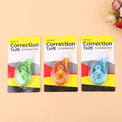 Fixed tape correction tape to bring cartoon students to study stationery.