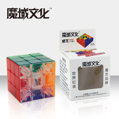 Manufacturer direct selling magic magic cube (fluorescent six colors)