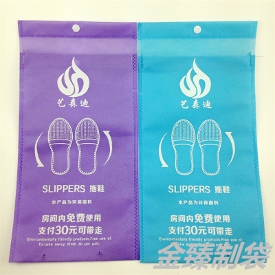 Custom composite bags CPP PVC bags OPP bags PE bags non-woven bags
