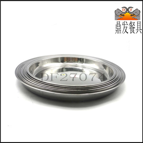 df27074 non-flower disc