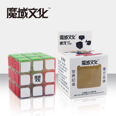 Manufacturer's direct selling magic cube (transparent)