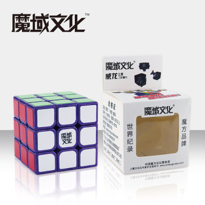 Manufacturer direct selling magic magic cube (pearl purple)