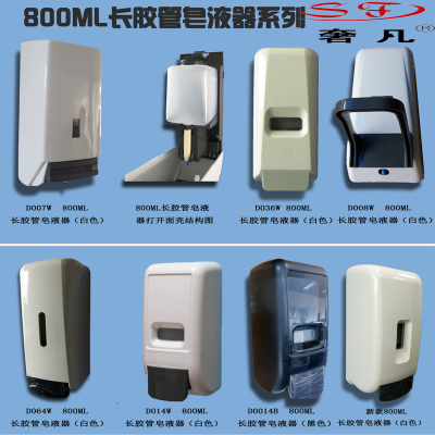 800ml 1000ml manual and automatic sensor soap dispenser foam soap dispenser