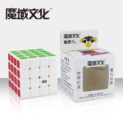 Manufacturer direct selling magic magic cube (white bottom)