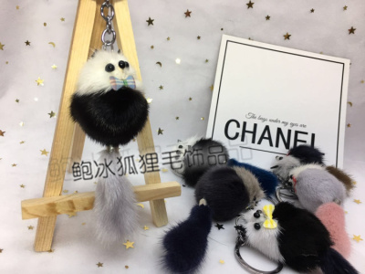 Super cute mini mink feather little chicken little duck little fox pendant fur pendant bag key ring