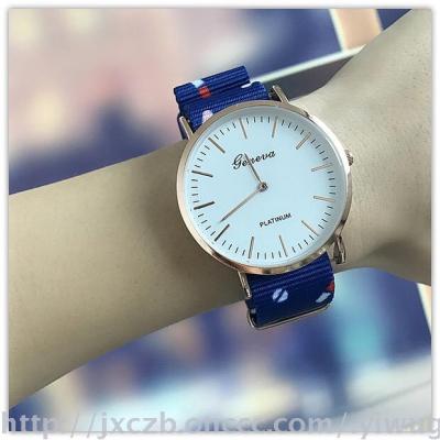2017 new style canvas belt at Geneva students personalities mesh belt watches