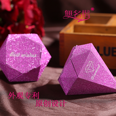 15 colors of the personality candy box in Exquisite wedding candy box diamond appearance patent creative new personality box