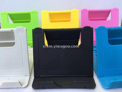 Mini tablet stand for phone