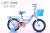 Cycling 12-18 - inch princess children's cycling buggy