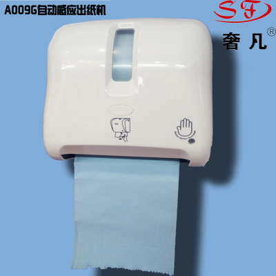 Paper cutting machine automatic paper cutter paper towel post tissue holder bathroom