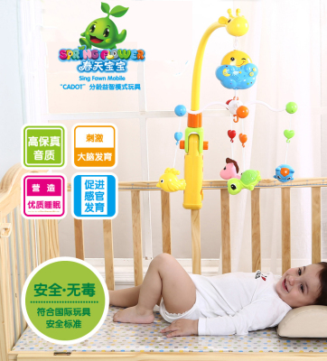 Spring baby's funny baby bed bell sound bed bell children early education toys.