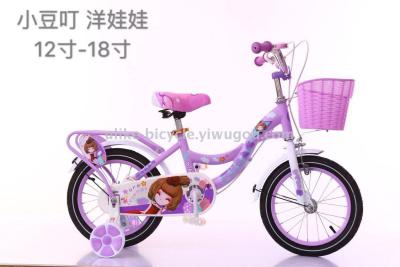 Cycling 12-18 - inch princess children's cycling buggy