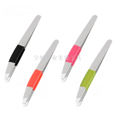 Banana-type silicone non-slip stainless steel eyebrow clip pliers pull the beard eyebrows clip fake eyelashes