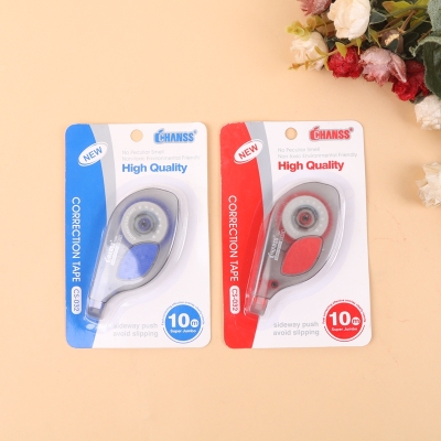 Creative Stationery Student Correction Tape Constantly with Wrong Words Correction Tape Large Capacity