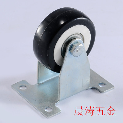 Black-White core double bearing flat bottom threaded casters