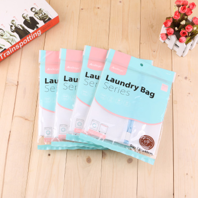 Laundry bag protector net combination suit washing clothes bra bag inside pocket sweater net bag