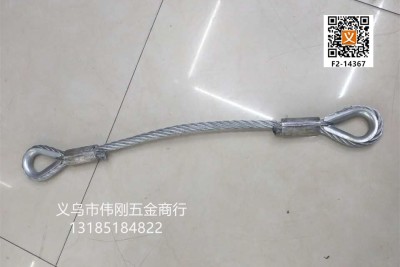 Gland Steel Wire Rope Gland Steel Wire Rope Special Steel Wire Rope Gland