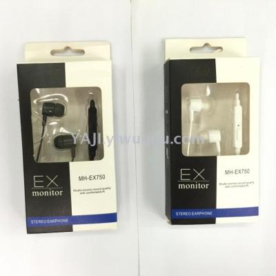 MH-750 mobile phone earphone in-ear earphone Sony remotes with wheat headphones