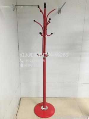 Color red Sun furniture factory Lotus iron coat rack floor hang clothes rack1