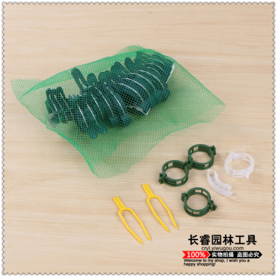 Plastic plant runner clamping clip with plastic film fixation and stolon clamping clip