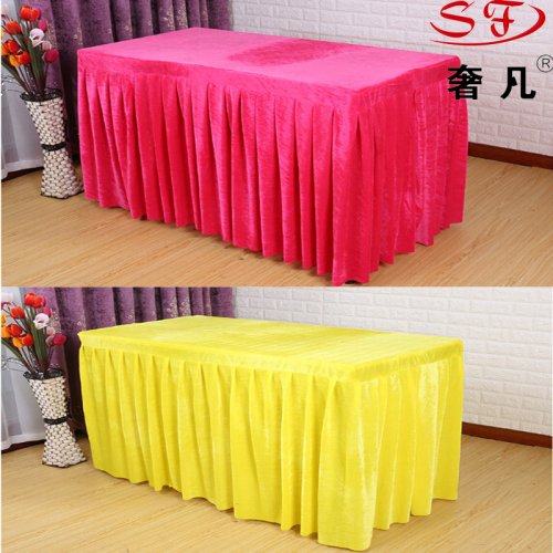 factory direct sales solid color conference tablecloth exhibition celebration table cover gold velvet tablecloth table skirt table skirt