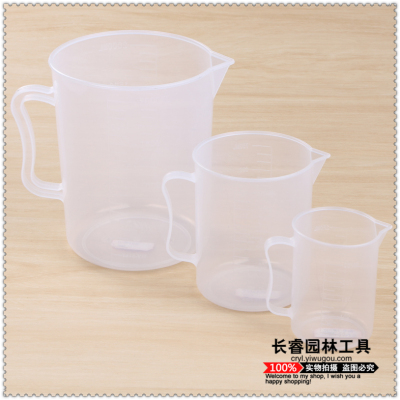 High quality plastic measuring cup for garden gardening