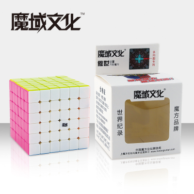 Manufacturer direct selling magic cube (six real colors)
