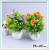 Artificial plant potted plastic plant decoration simulation plant small pot indoor simulation plant
