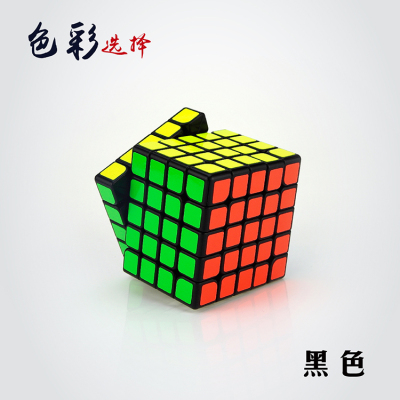 Manufacturer direct selling magic cube competition level v magic cube (black bottom)