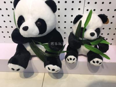 The giant panda with bamboo leaves comes in all sizes