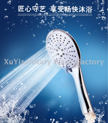 King size nozzle multifunctional handheld shower shower shower head