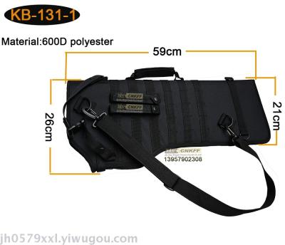 scabbard soft protective molle gun case for gun,military gun bag,tactical rifle scabbard cover