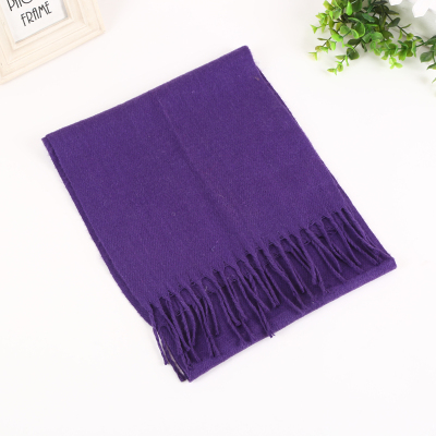 Fashion Pure Color for Women Artificial Cashmere Scarf Plain (Monochrome) Tassel Air-Conditioned Room Women's Shawl