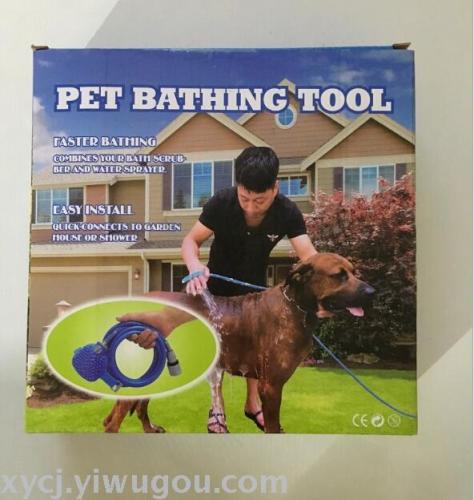 Pet Shower Tool Petbathingtool Is Clean