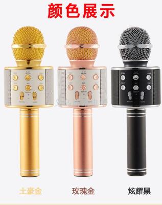 Manufacturers cash explosion WS858 microphone Q7 k Po song with u mobile wireless Bluetooth