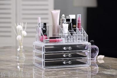 Manufacturers direct sale of large jewelry box acrylic transparent waterproof makeup box storage box 1304